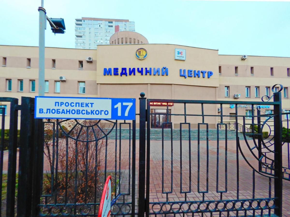קייב Сказочно Волшебная Квартира Соломенском Районе Добробут מראה חיצוני תמונה